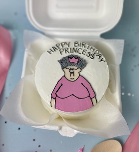 Бенто торт на День рождения «Happy Birthday Princess»